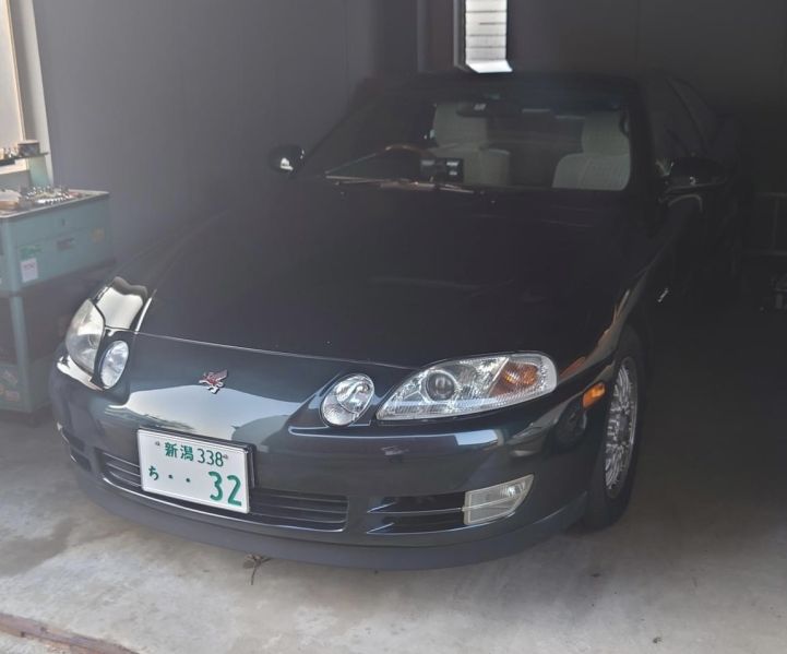 File:865.jpg