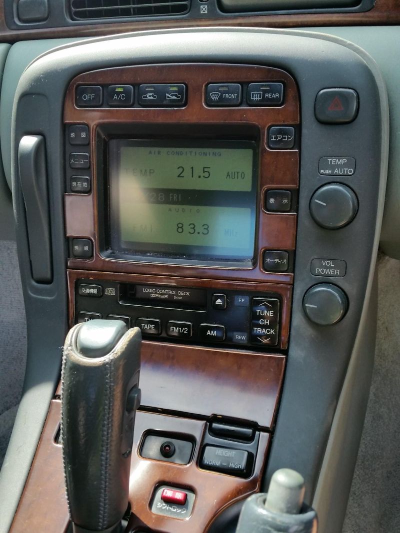 Photo of UZZ32 Active Soarer #790