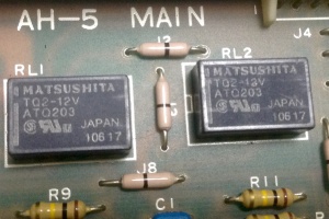 Field AH-5 IC photo 2.jpg