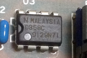 Field AH-5 IC photo 3.jpg