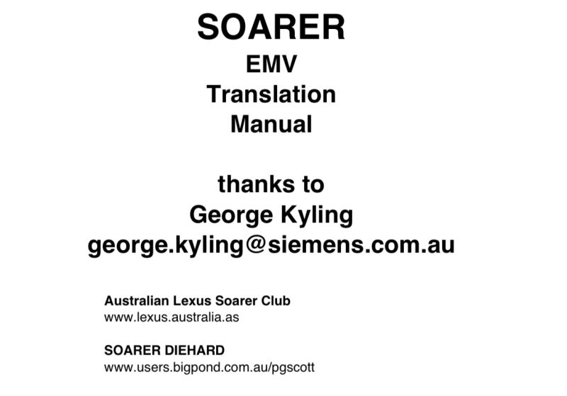 File:Soarer Wiring 04 EMV Translation (Preview).jpg