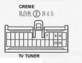 Thumbnail for version as of 12:12, 13 May 2014