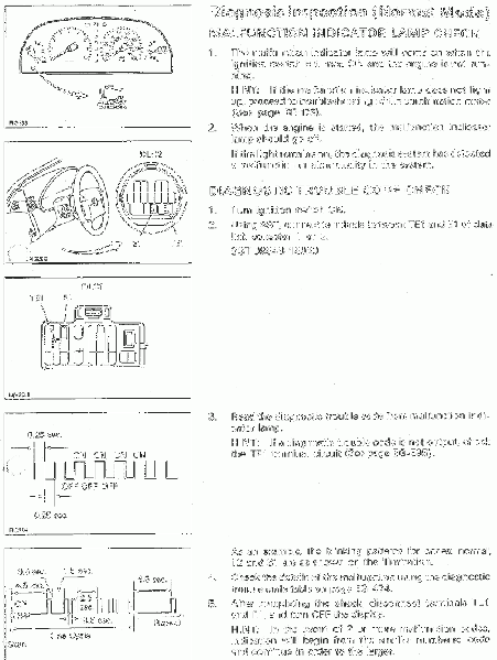 File:Engine Test (Normal Mode).gif