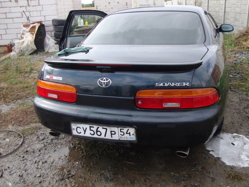 Photo of UZZ32 Active Soarer #420