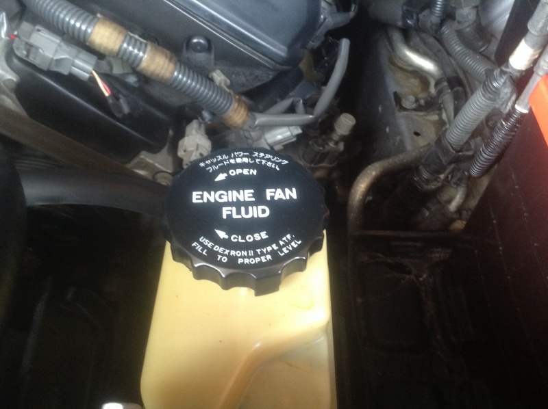 File:Engine Fan Fluid.jpg
