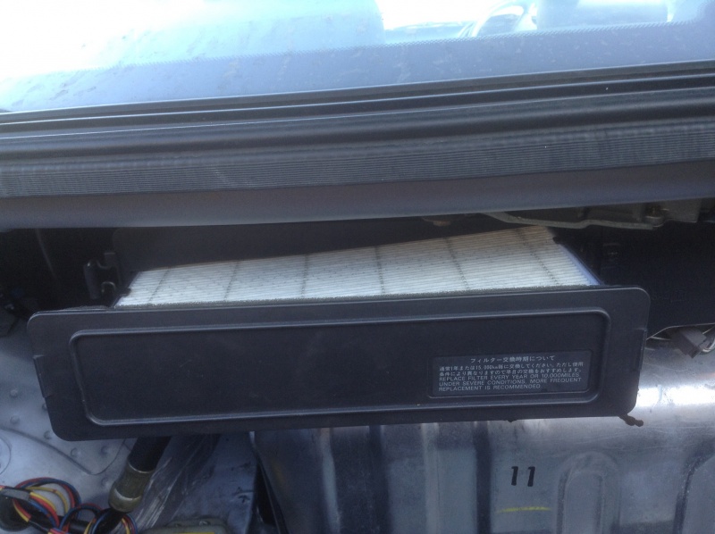File:Air purifier filter location.jpg