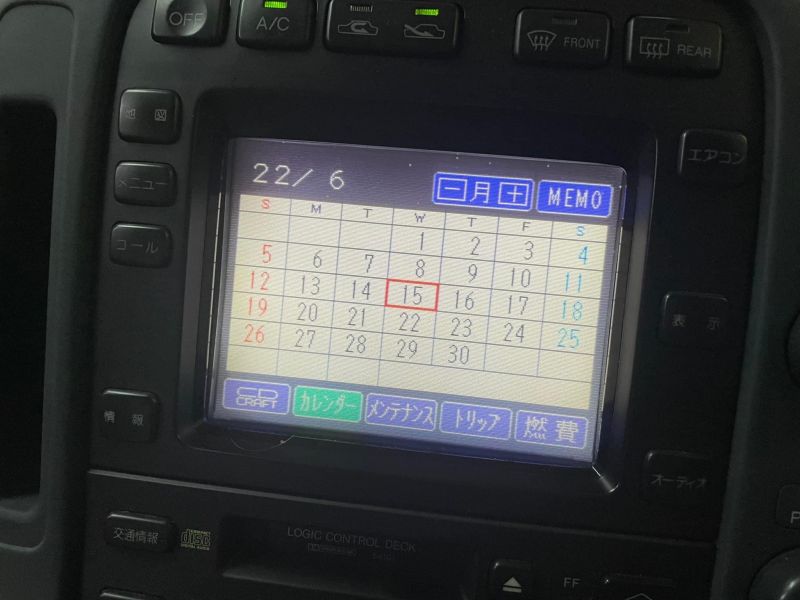 Photo of UZZ32 Active Soarer #865