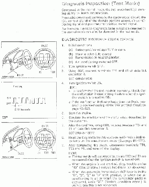 File:Engine Test (Test Mode).gif