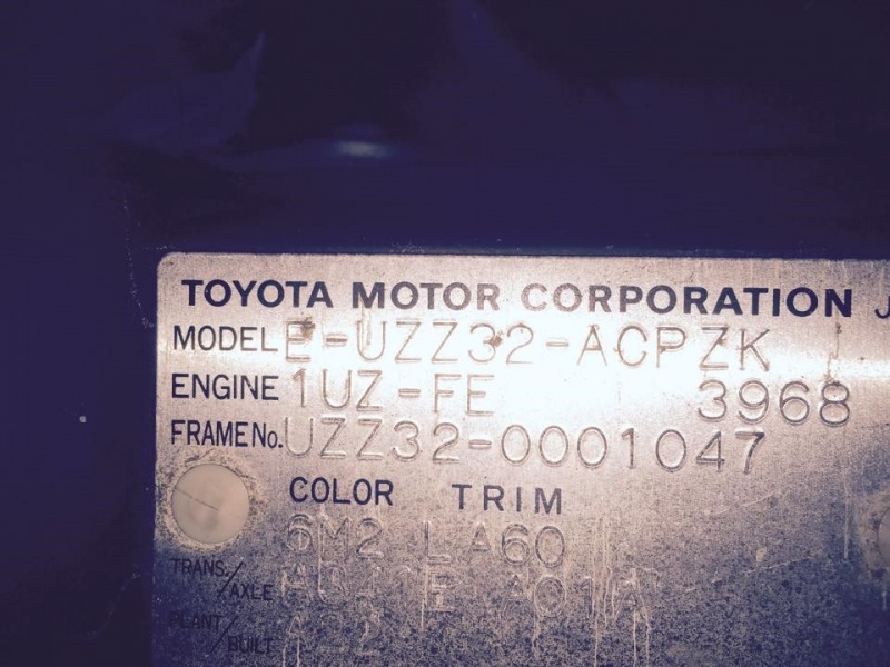 Photo of UZZ32 Active Soarer #047b