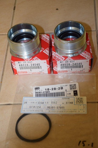 File:Strut nut assemblies and orings.jpg