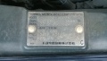 Thumbnail for version as of 21:55, 29 October 2014