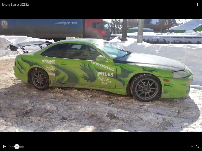 Photo of UZZ32 Active Soarer #RockRoll